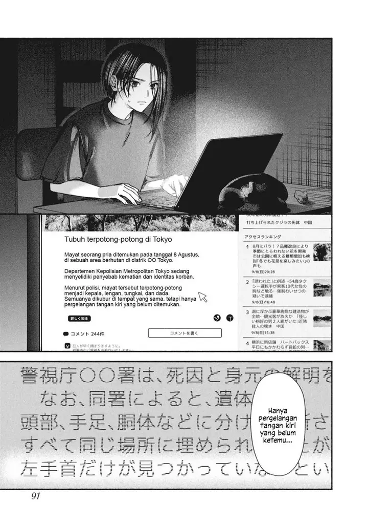 image-komik-hen-na-ie-chapter-3-4/42