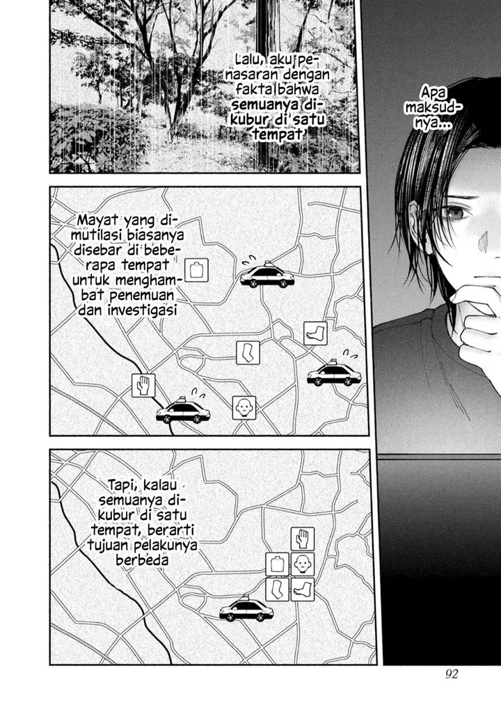 image-komik-hen-na-ie-chapter-3-5/42