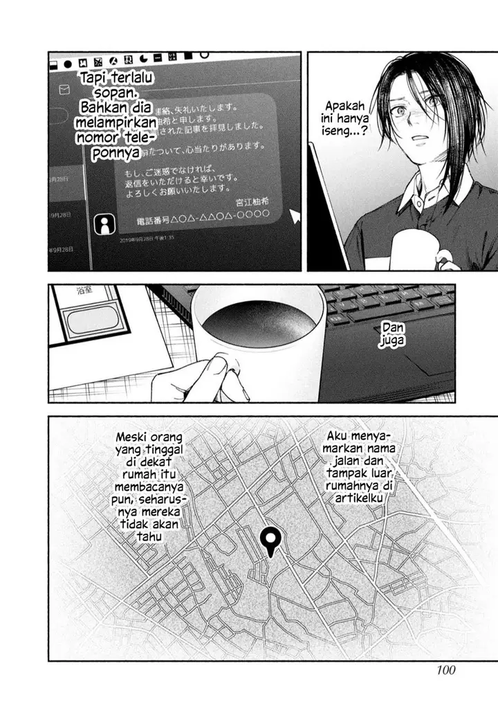 image-komik-hen-na-ie-chapter-3-13/42