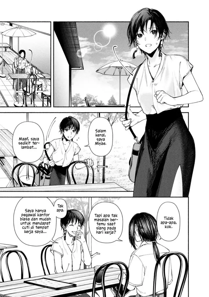 image-komik-hen-na-ie-chapter-3-16/42