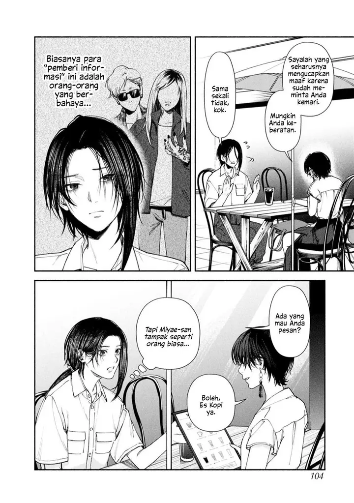 image-komik-hen-na-ie-chapter-3-17/42