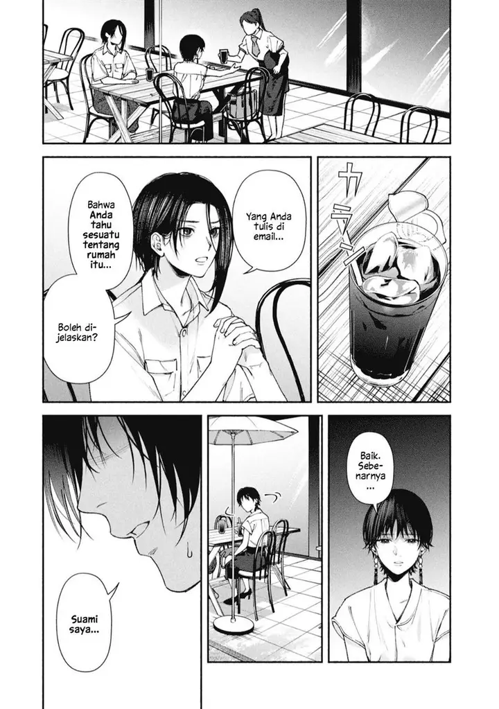 image-komik-hen-na-ie-chapter-3-18/42