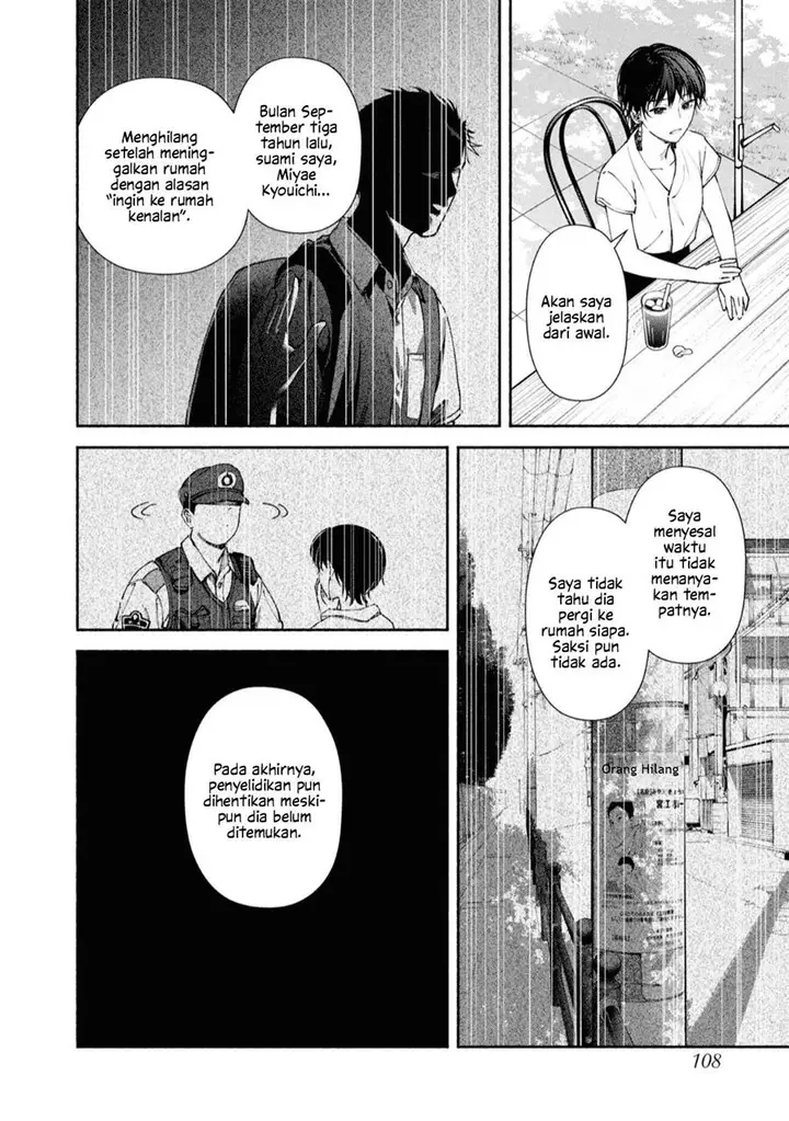image-komik-hen-na-ie-chapter-3-20/42