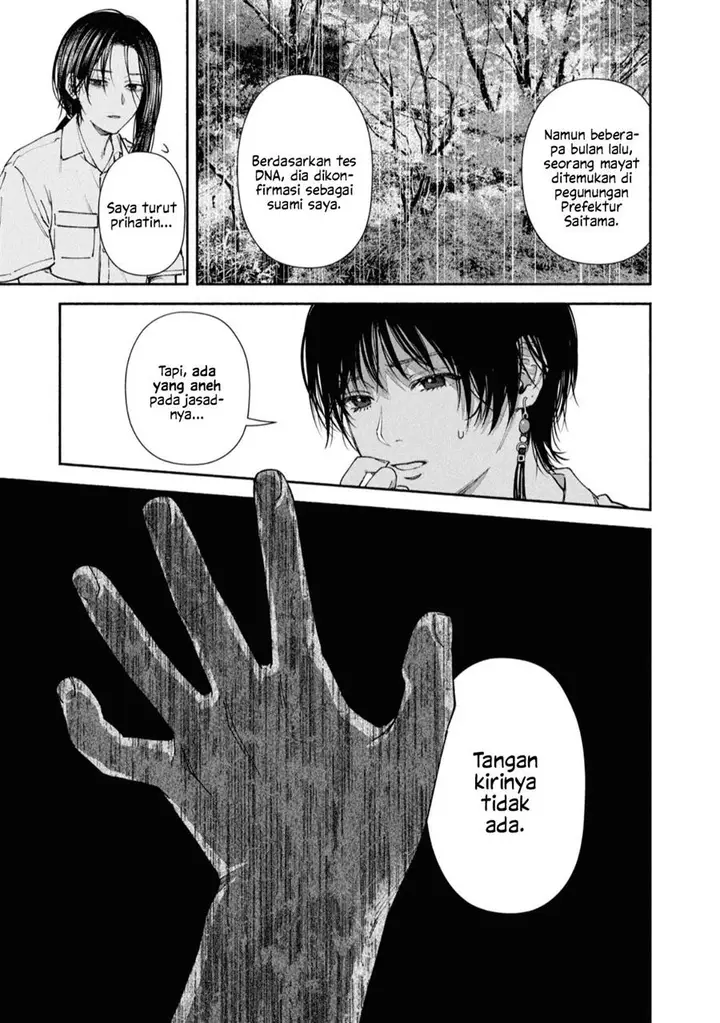 image-komik-hen-na-ie-chapter-3-21/42