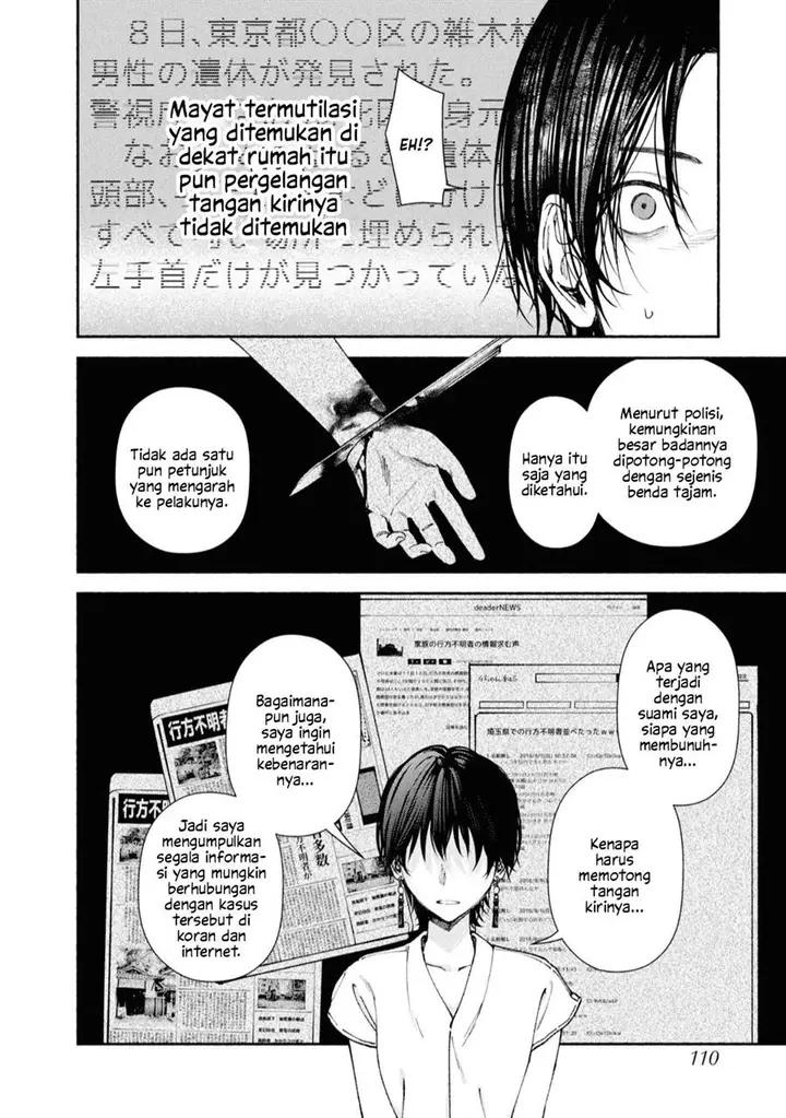 image-komik-hen-na-ie-chapter-3-22/42