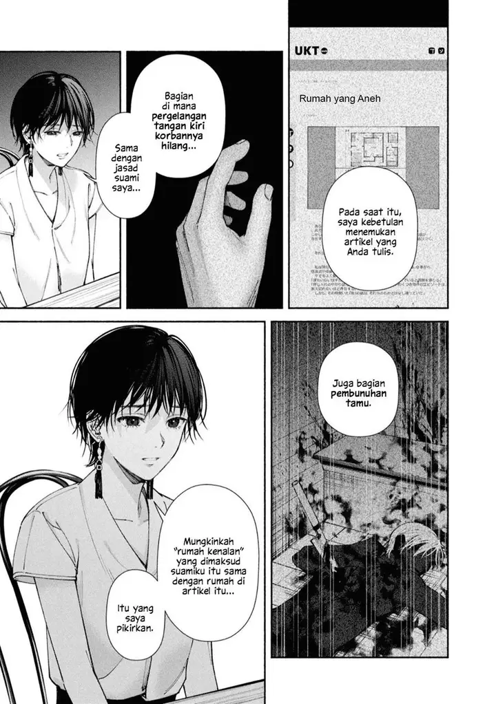 image-komik-hen-na-ie-chapter-3-23/42