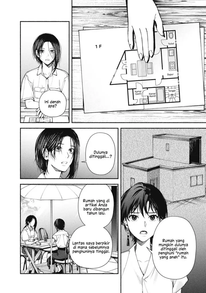 image-komik-hen-na-ie-chapter-3-26/42