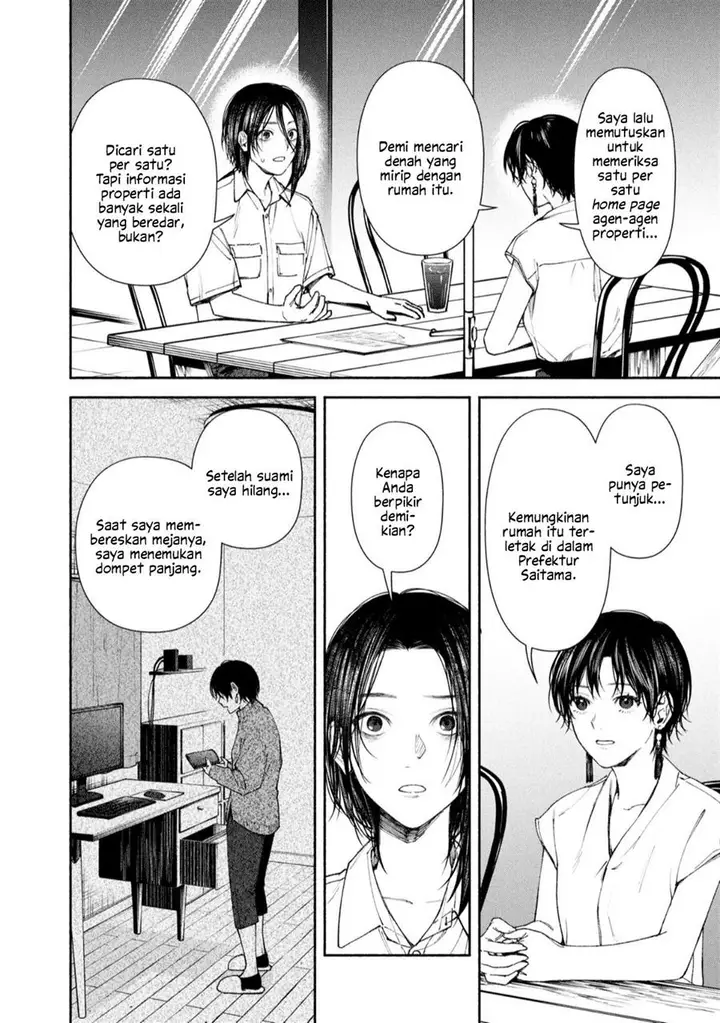 image-komik-hen-na-ie-chapter-3-28/42