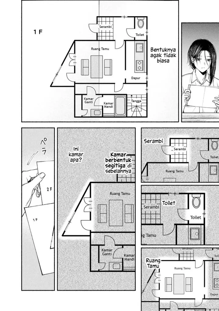 image-komik-hen-na-ie-chapter-3-32/42