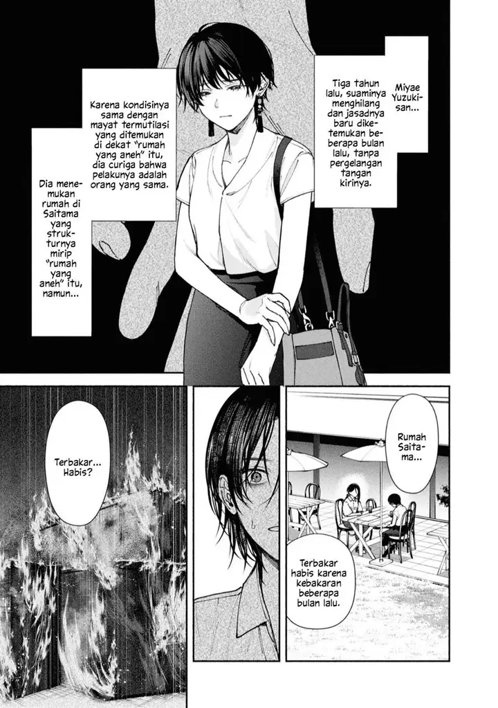 image-komik-hen-na-ie-chapter-4-0/43