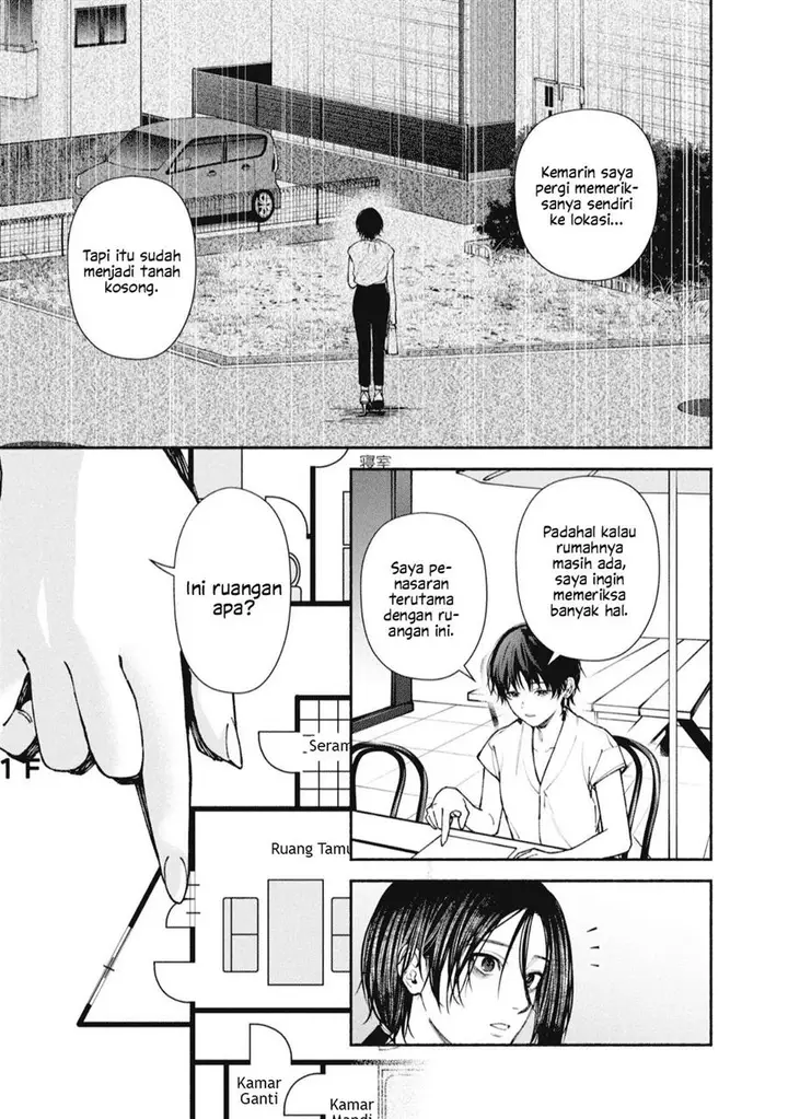 image-komik-hen-na-ie-chapter-4-2/43