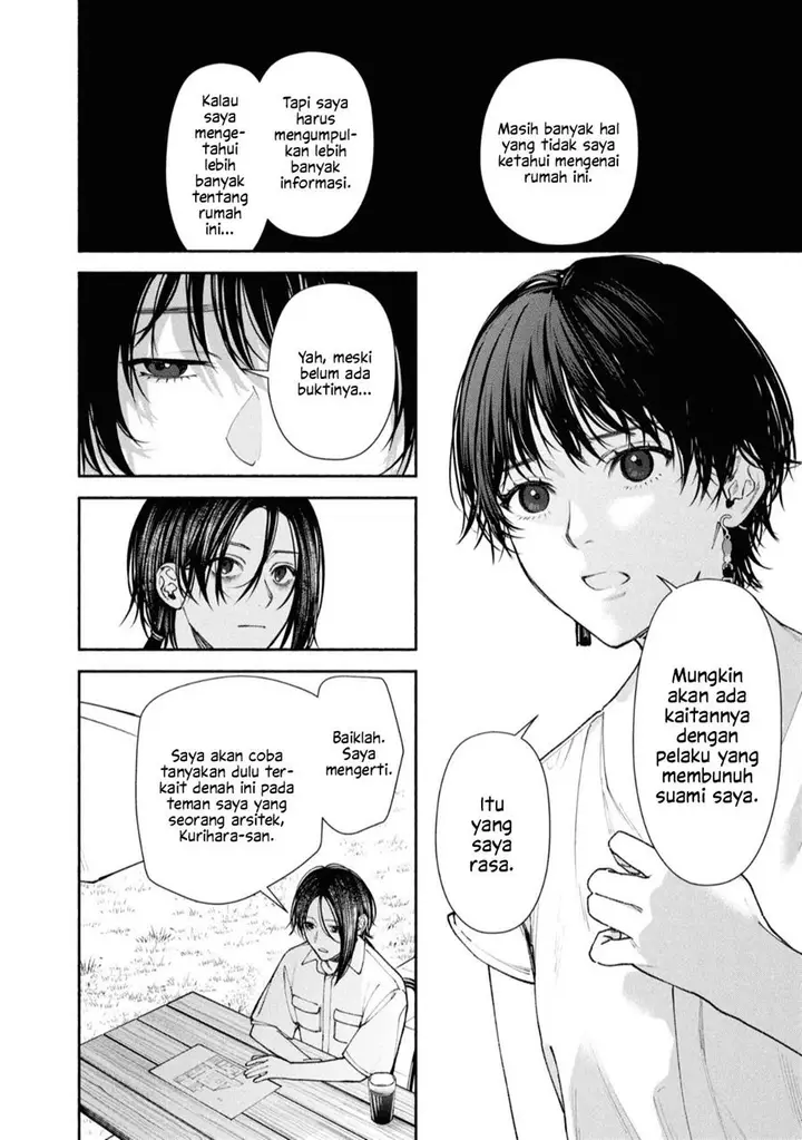 image-komik-hen-na-ie-chapter-4-3/43