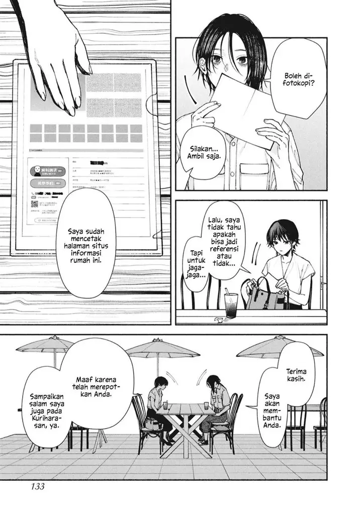 image-komik-hen-na-ie-chapter-4-4/43