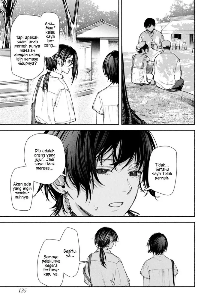 image-komik-hen-na-ie-chapter-4-6/43