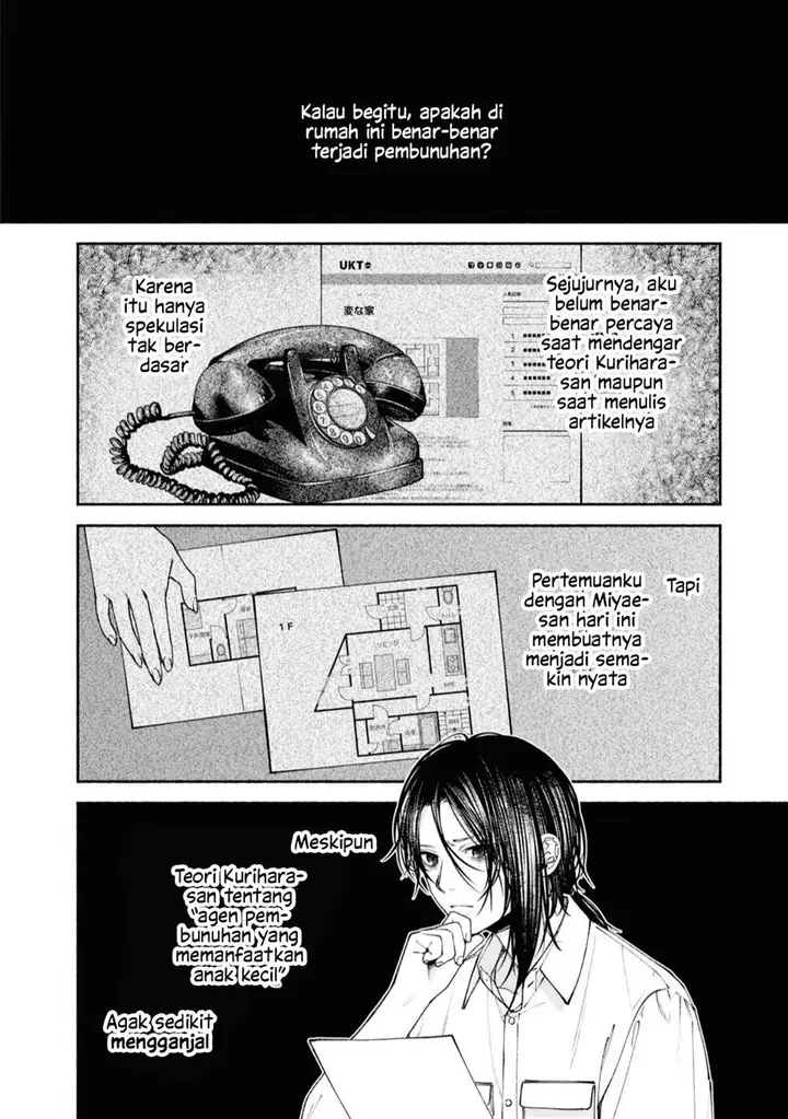 image-komik-hen-na-ie-chapter-4-9/43