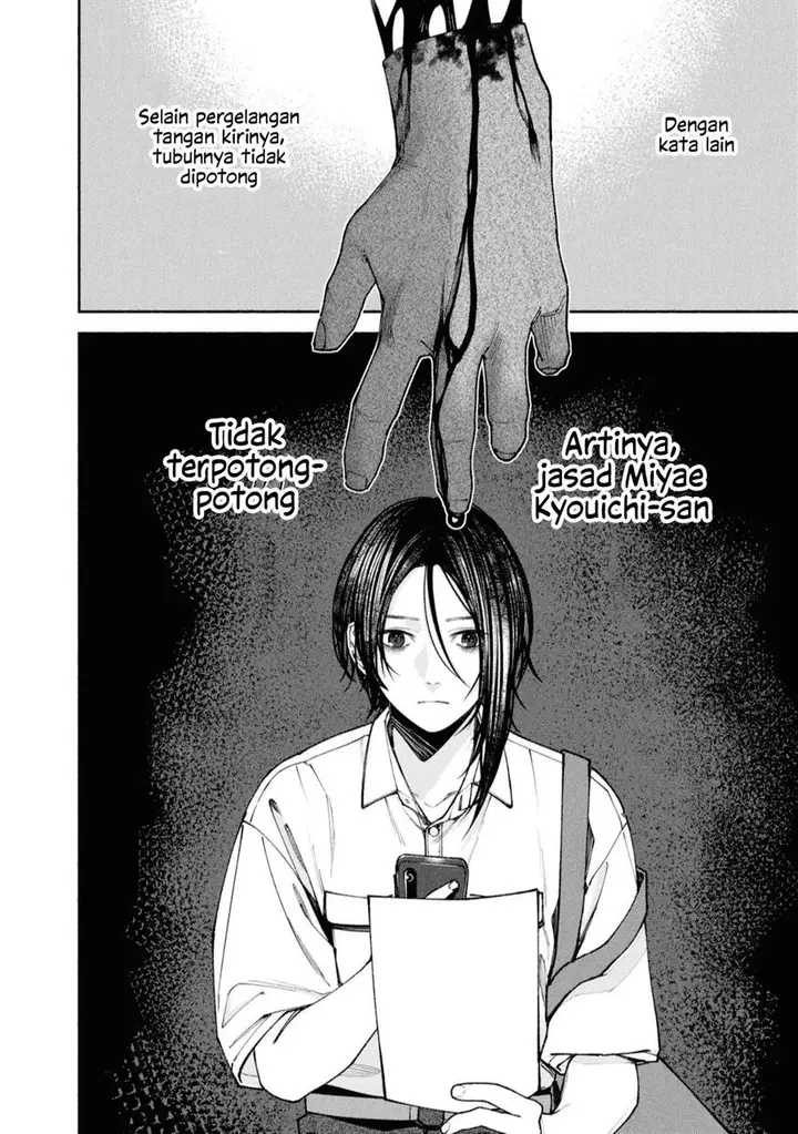 image-komik-hen-na-ie-chapter-4-11/43