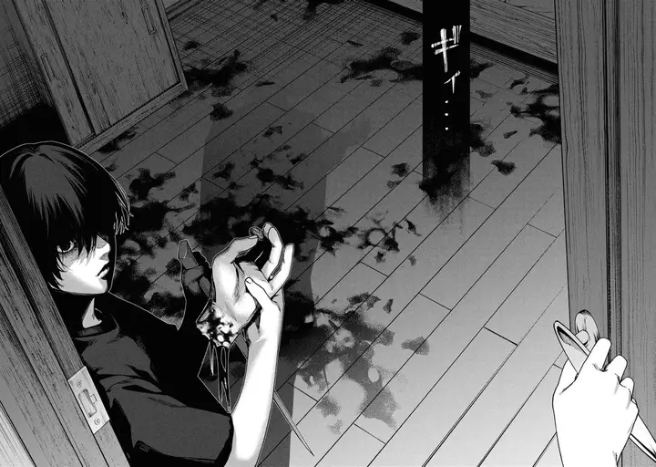 image-komik-hen-na-ie-chapter-4-21/43