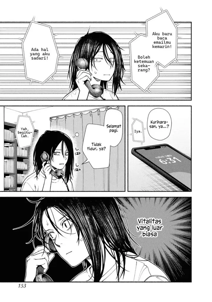 image-komik-hen-na-ie-chapter-4-23/43