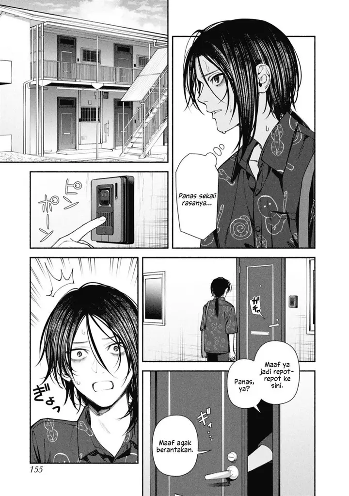 image-komik-hen-na-ie-chapter-4-25/43