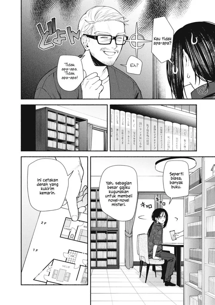 image-komik-hen-na-ie-chapter-4-26/43