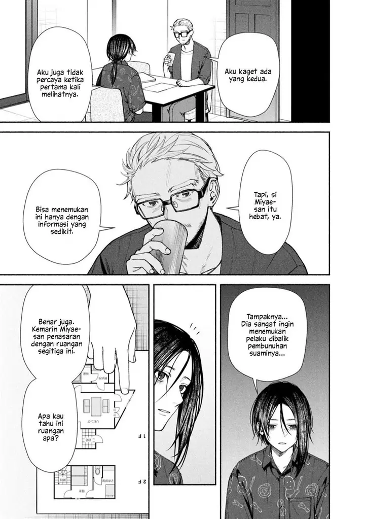 image-komik-hen-na-ie-chapter-4-27/43