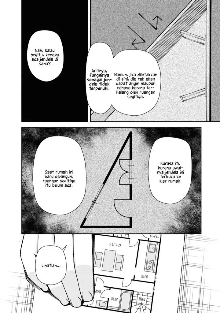 image-komik-hen-na-ie-chapter-4-30/43