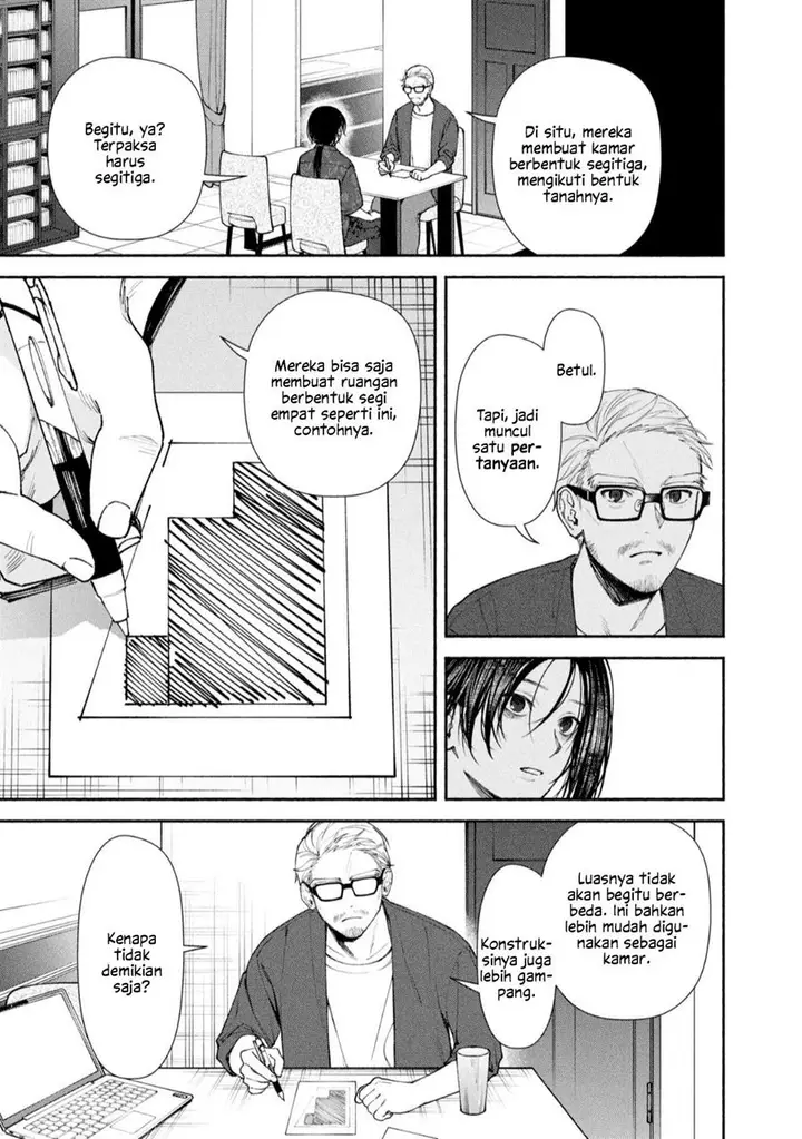 image-komik-hen-na-ie-chapter-4-33/43