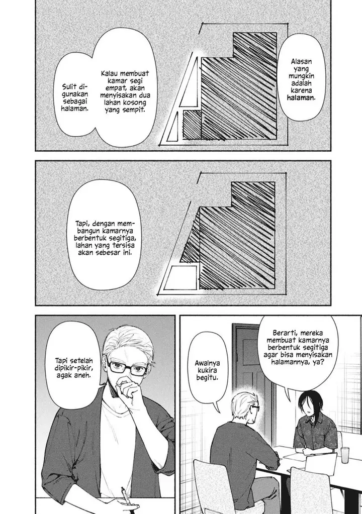 image-komik-hen-na-ie-chapter-4-34/43