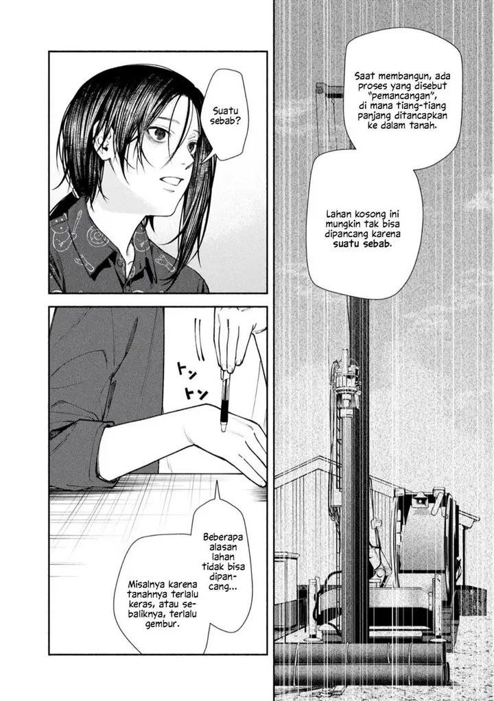 image-komik-hen-na-ie-chapter-4-38/43