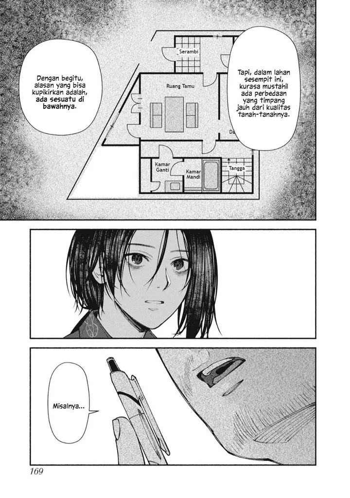 image-komik-hen-na-ie-chapter-4-39/43