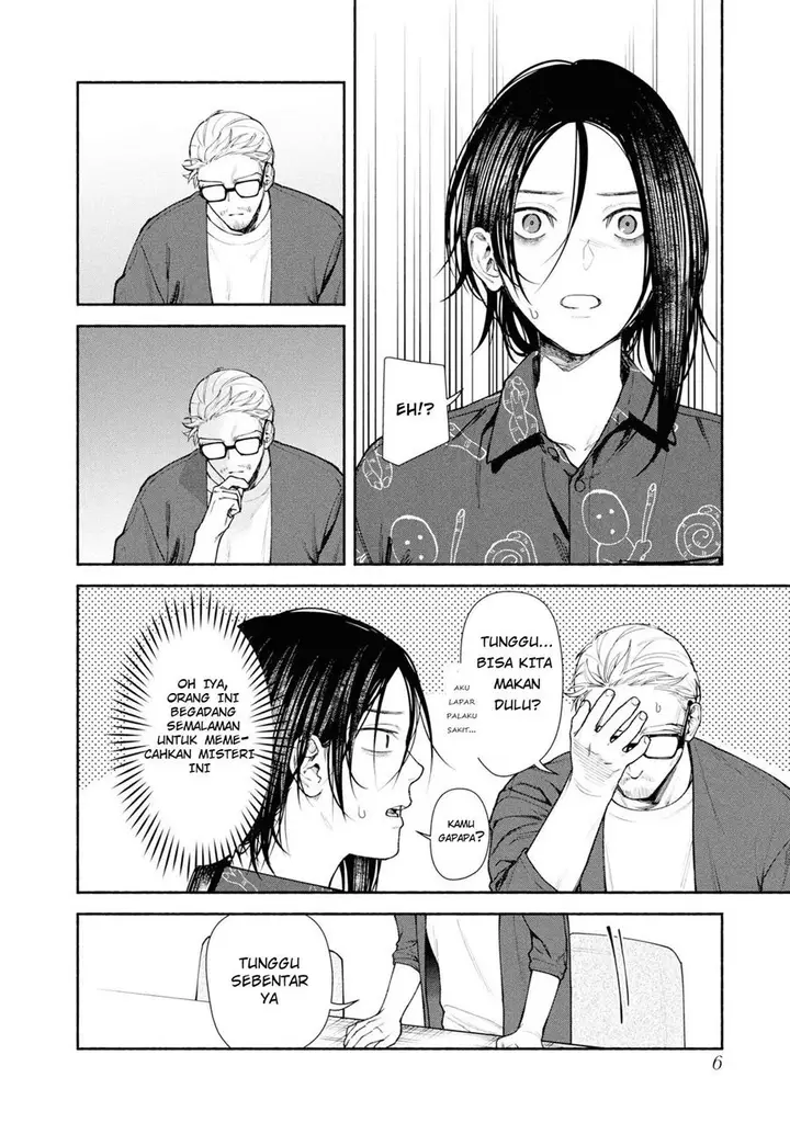 image-komik-hen-na-ie-chapter-5-6/47