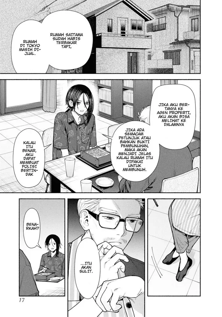 image-komik-hen-na-ie-chapter-5-17/47