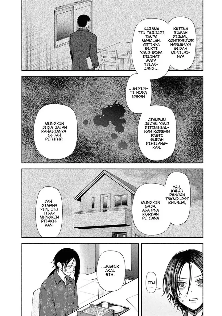 image-komik-hen-na-ie-chapter-5-18/47