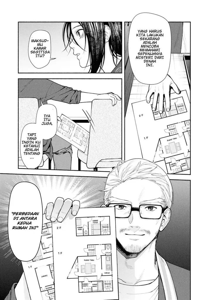 image-komik-hen-na-ie-chapter-5-19/47