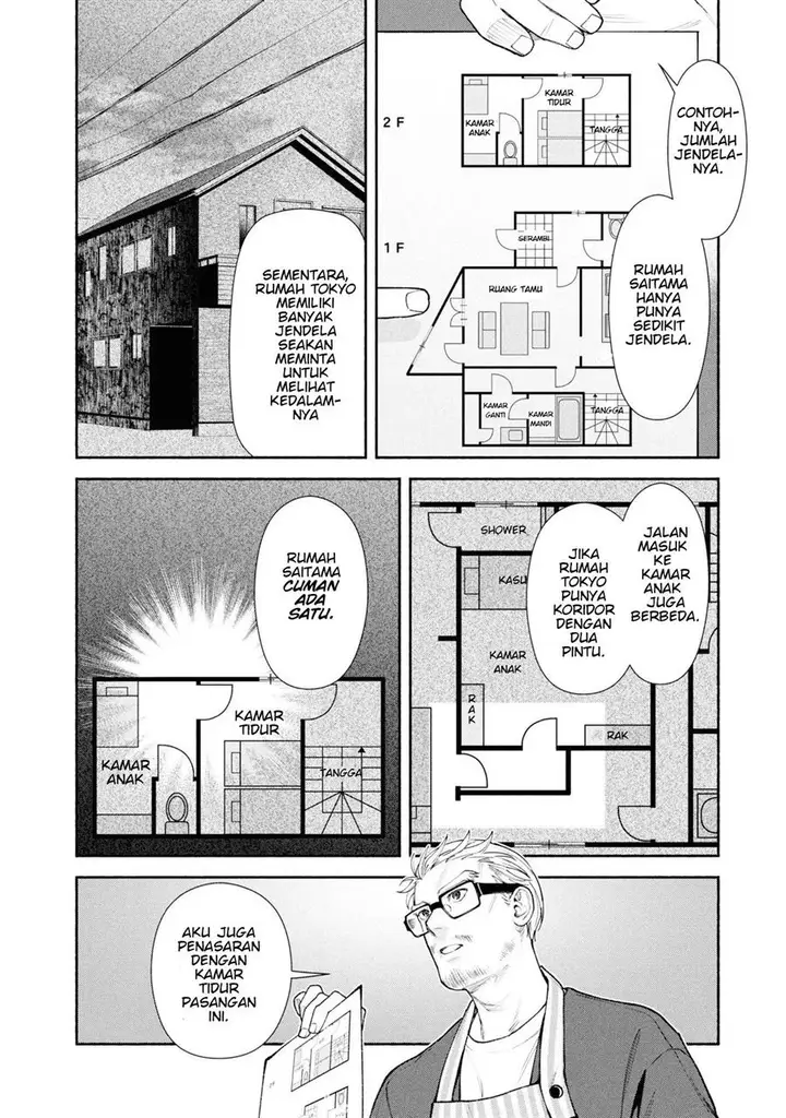 image-komik-hen-na-ie-chapter-5-22/47