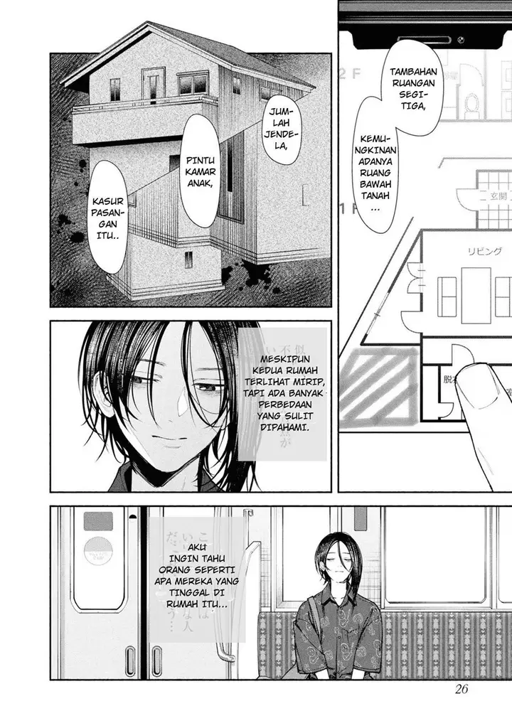 image-komik-hen-na-ie-chapter-5-26/47