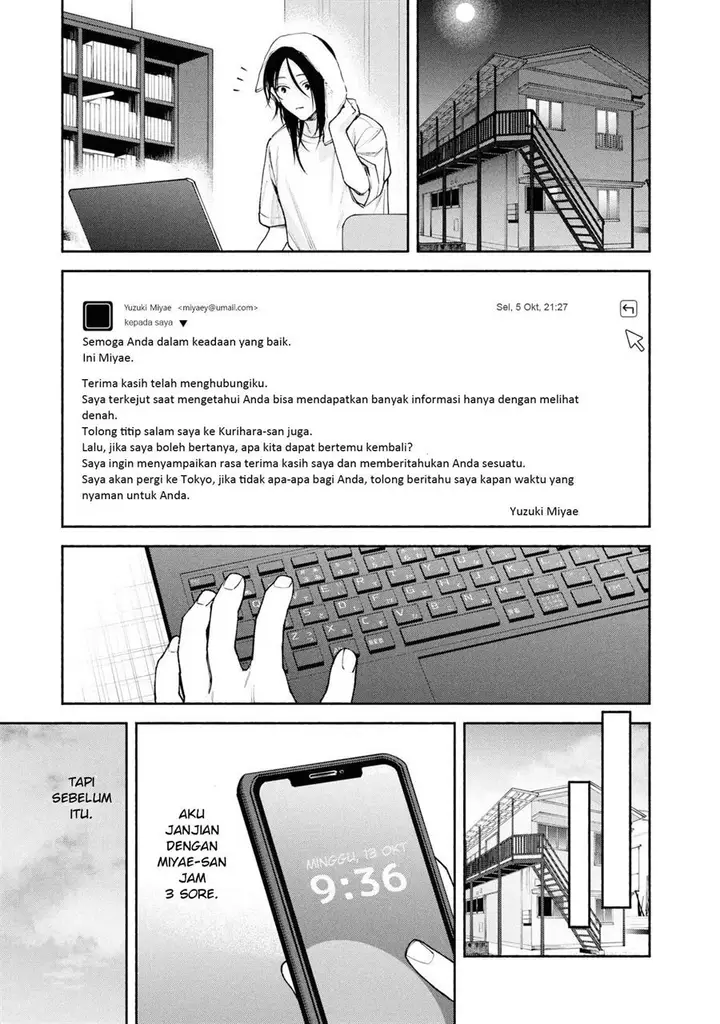 image-komik-hen-na-ie-chapter-5-27/47