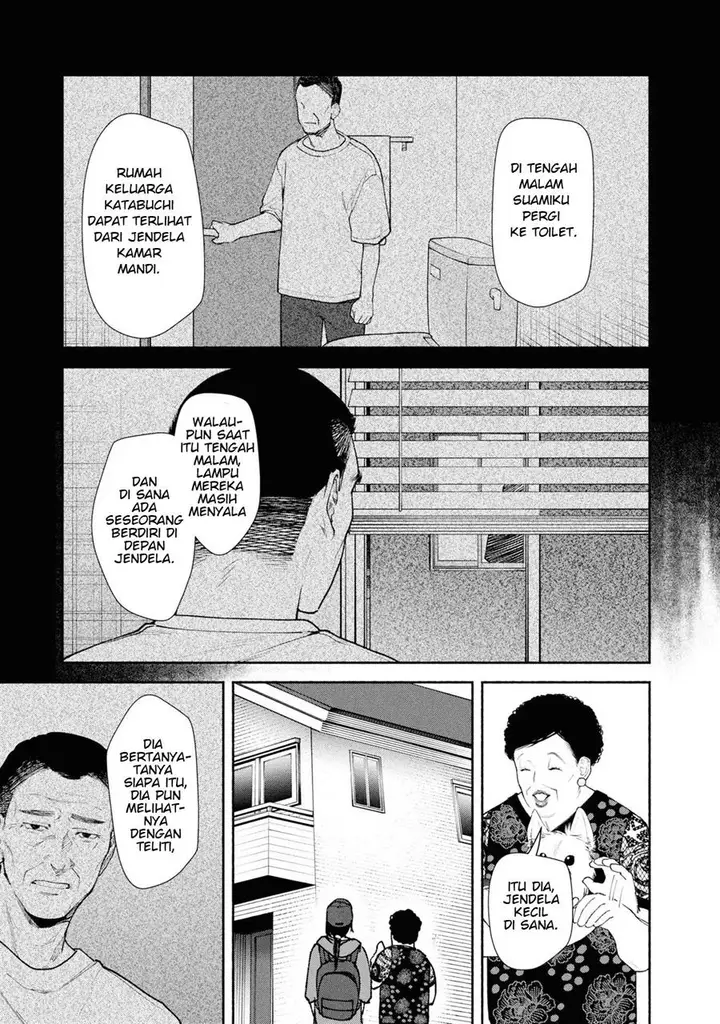 image-komik-hen-na-ie-chapter-5-39/47