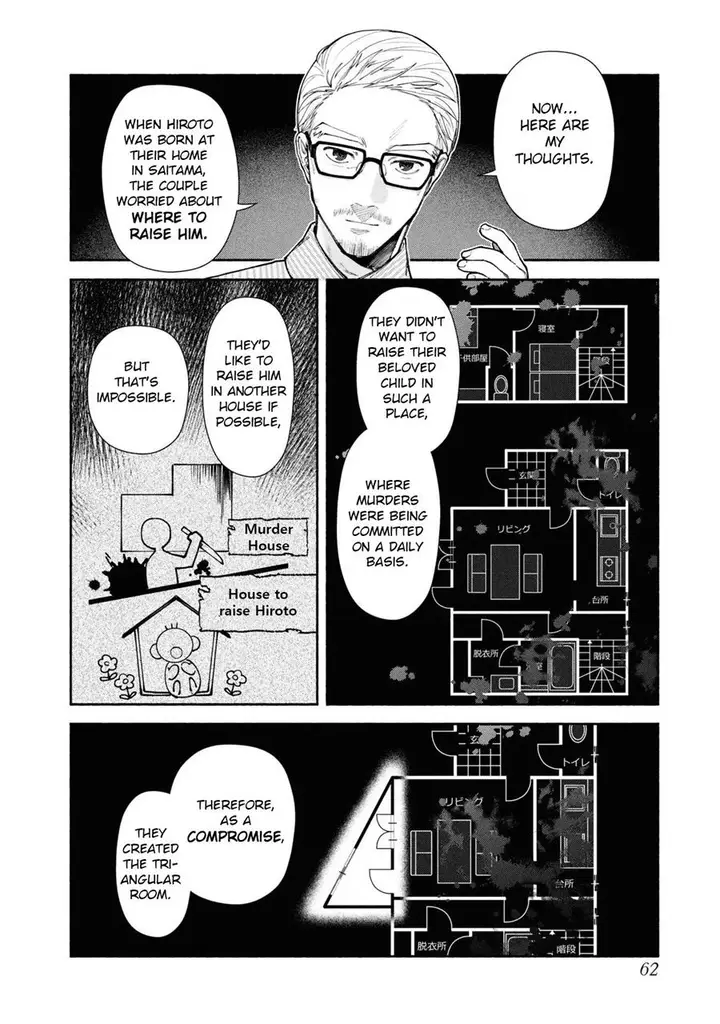 image-komik-hen-na-ie-chapter-6-16/43