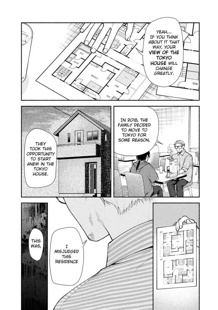 image-komik-hen-na-ie-chapter-6-22/43