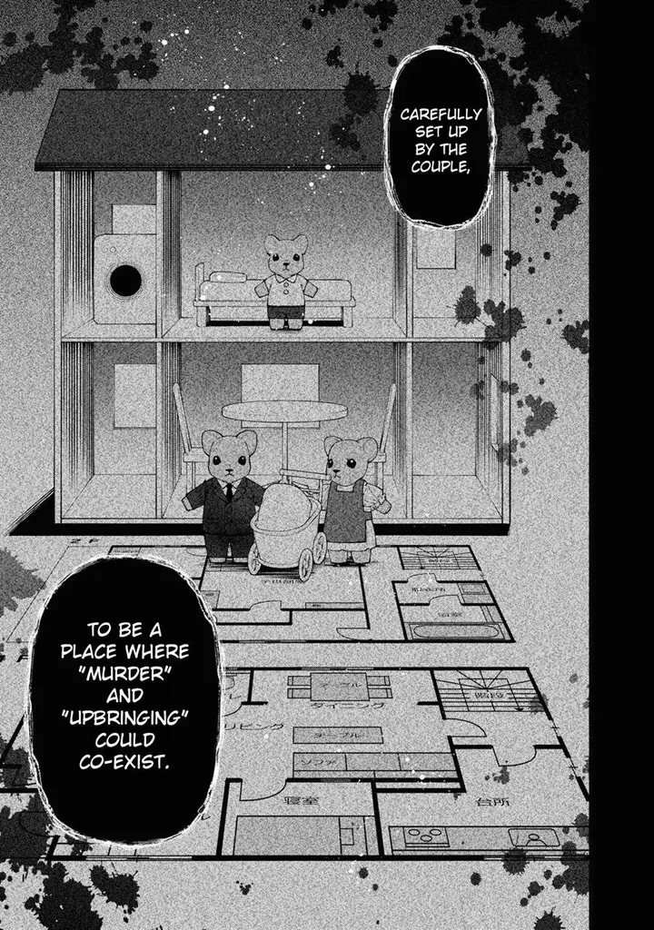 image-komik-hen-na-ie-chapter-6-23/43