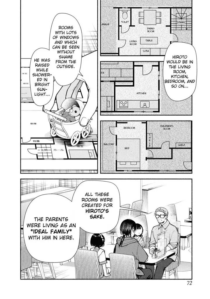 image-komik-hen-na-ie-chapter-6-26/43