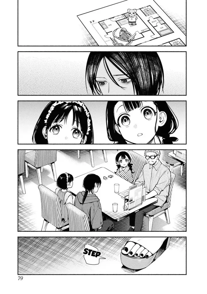 image-komik-hen-na-ie-chapter-6-33/43