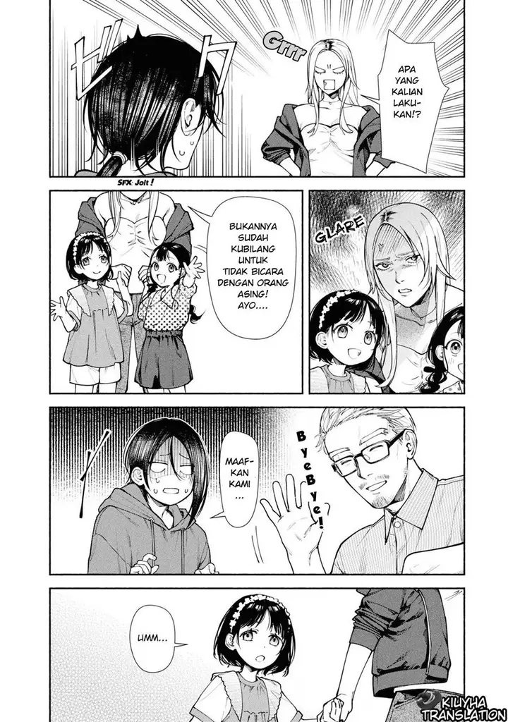 image-komik-hen-na-ie-chapter-6-34/43