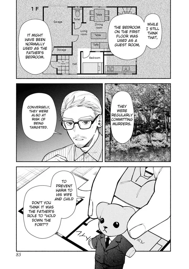 image-komik-hen-na-ie-chapter-6-39/43