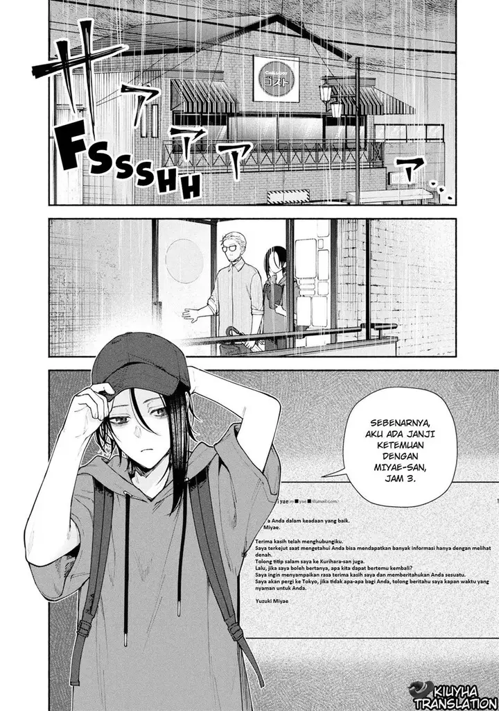 image-komik-hen-na-ie-chapter-7-2/45