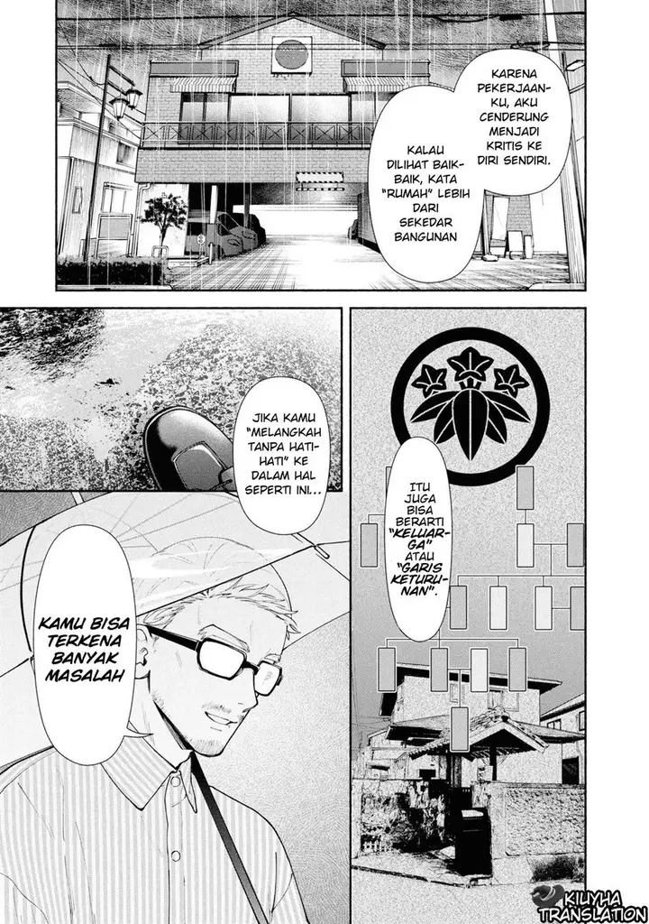 image-komik-hen-na-ie-chapter-7-5/45