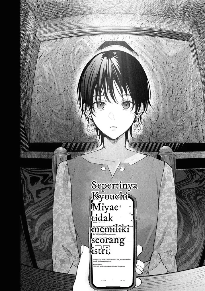 image-komik-hen-na-ie-chapter-7-10/45