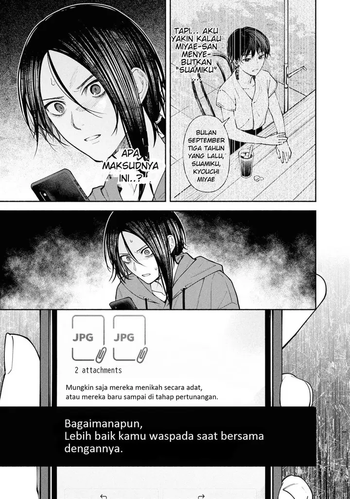 image-komik-hen-na-ie-chapter-7-13/45