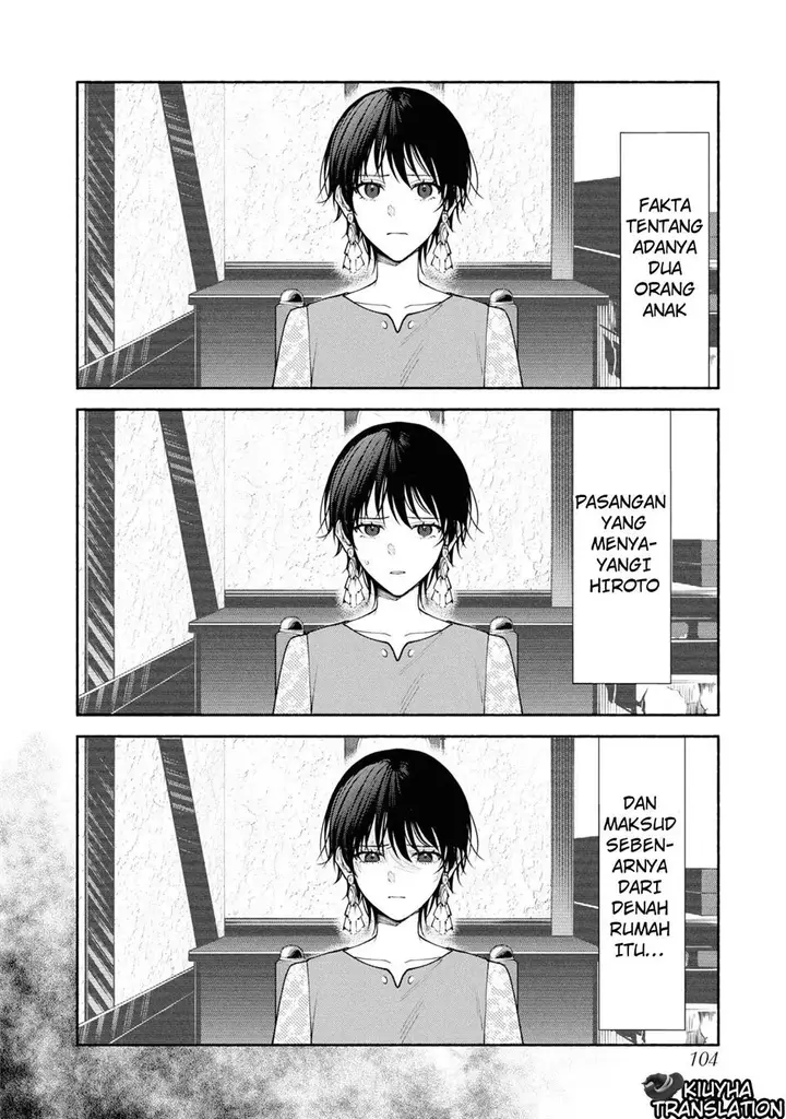 image-komik-hen-na-ie-chapter-7-16/45